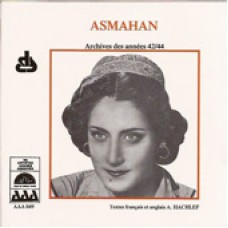 Asmahan Archives Des Annees