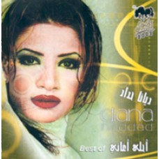 Best Of Diana Haddad