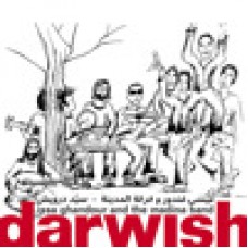 Darwish
