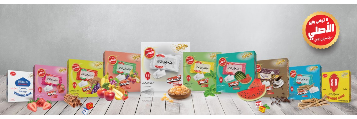 sharawi gum