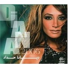 Diana 2006