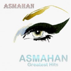 Greatist Hits Asmahan