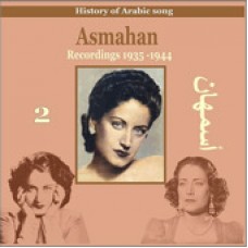 History Of Arabic Songs Volume 2