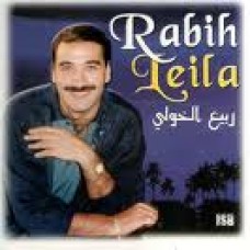 Leila