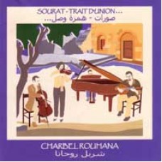 Sourat