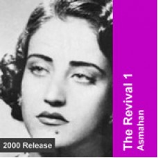 The Revival 1